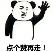 怎样和双子男聊天 怎样和双子男聊天话题
