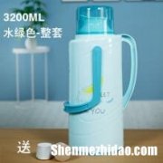 热水瓶怎么换内胆求图 热水瓶怎么换内胆求图纸