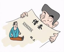 分家继承***书怎么写 继承和分家协议如何认定