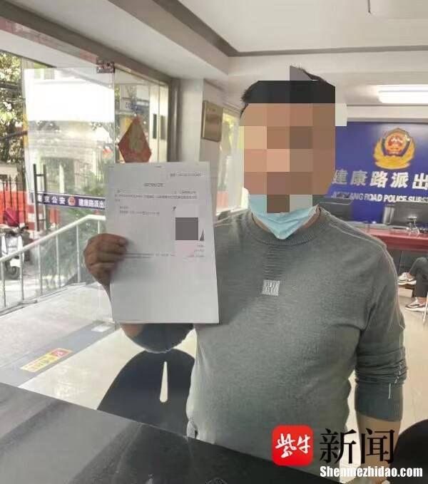 北漂身份证丢了怎么办 刚到北京身份证丢了,哪里都去不了怎么办