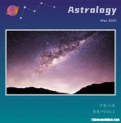 3.16星座 316星座运势