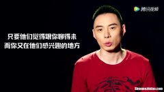 陈茂源视频星座狮子座 陈茂源星座视频全集狮子座女