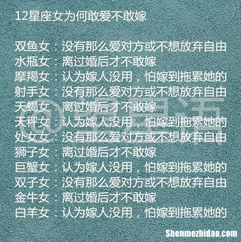 金牛女怎么追巨蟹男 巨蟹女怎么追求金牛男