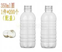 普通矿泉水瓶多少毫升 普通矿泉水瓶多少毫升水