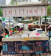 旅游古镇摆摊卖什么好 旅游古镇摆摊卖什么好卖