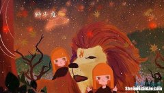 狮子座六月运势 狮子座六月运势2020年