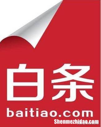 手续费多少 物流羊小咩怎么用起来的