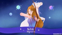 射手座辛运颜色是什么 射手座的幸运色是啥颜色