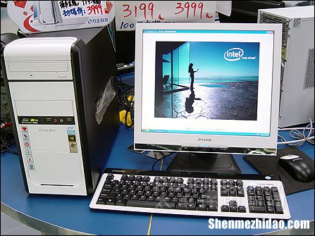 方正老电脑开不了机怎么办 方正老电脑开不了机怎么办呢