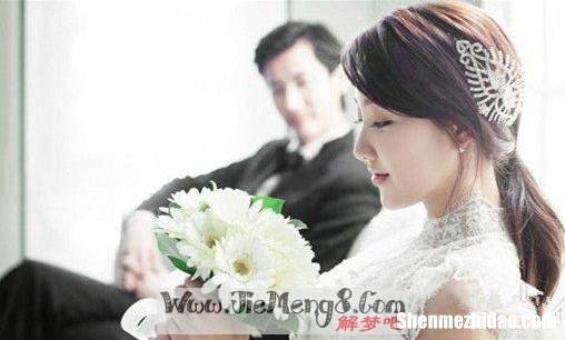 梦见白婚纱 梦见白婚纱什么意思