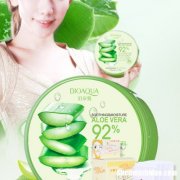 泊泉雅婴儿保湿面膜 泊泉雅婴儿保湿面膜好用吗