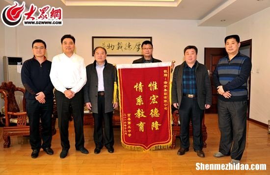 浩宇驾校 浩宇驾校报名费