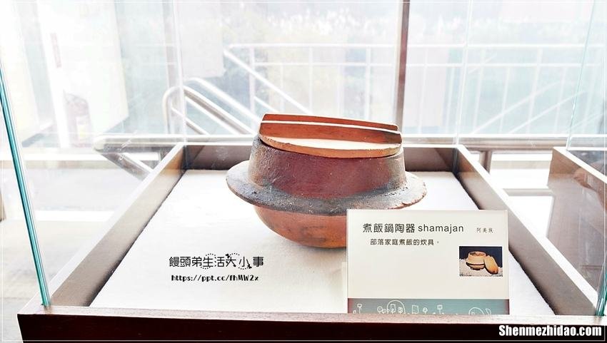 包含民倍占卜的词条