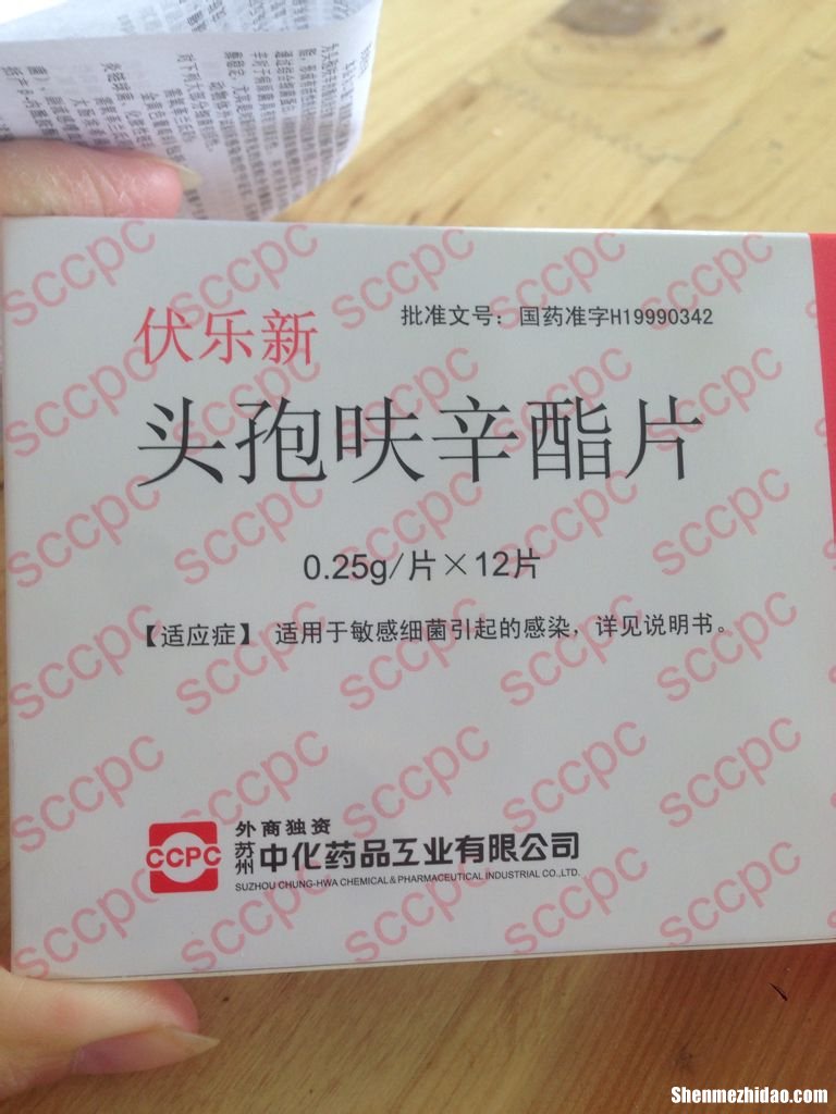 颈部淋巴结炎吃头孢多久能好 颈部淋巴发炎吃头孢药几天能下去