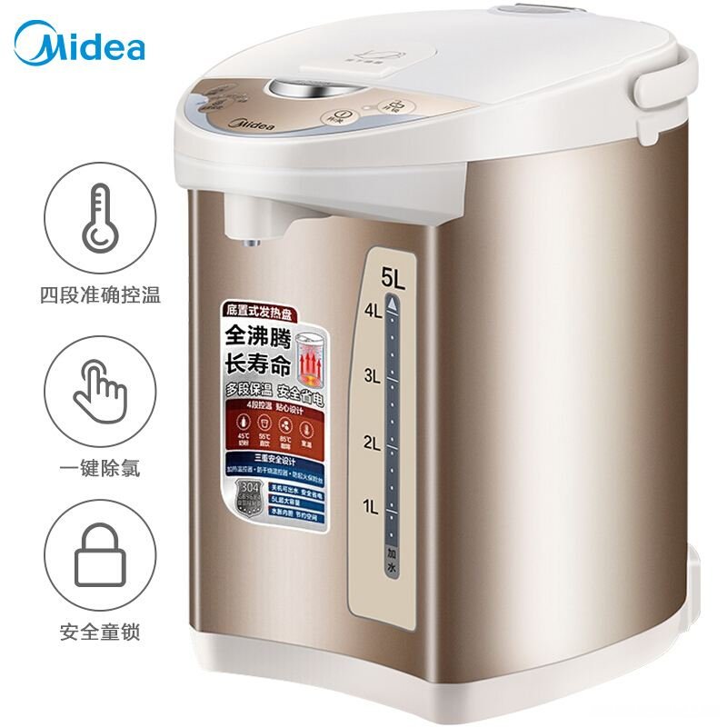 电热水瓶健康吗 电热水瓶健康吗?我喝了有肾结石