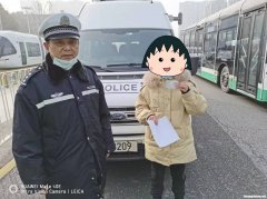湖北身份证丢了怎么办 湖北省身份证掉了去哪里补办