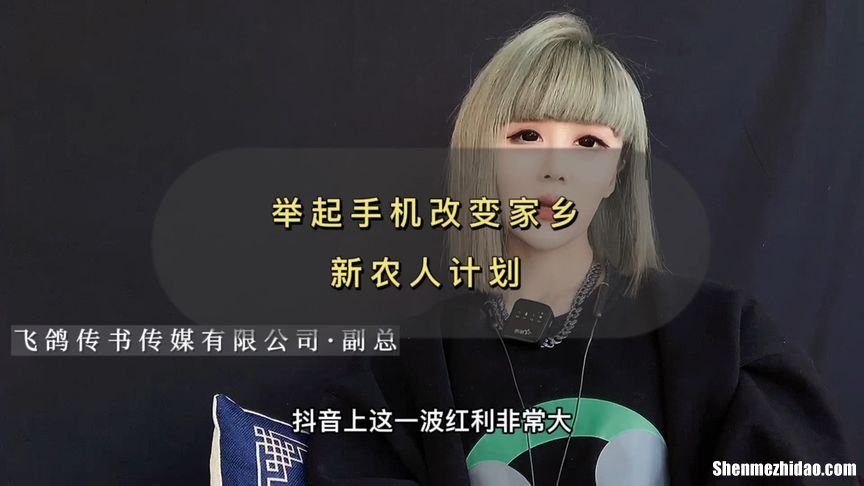 如何拍创业短视频热门 如何拍创业短视频热门文案