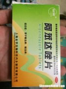 肠虫清怎么吃 8岁男孩吃肠虫清怎么吃