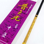 鱼竿的竿怎么写 鱼竿的竿怎么写50字