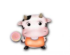 2019年属牛的运势男 2020年属牛男人的全年运势