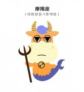 魔羯座运势9月 摩羯座的九月运势