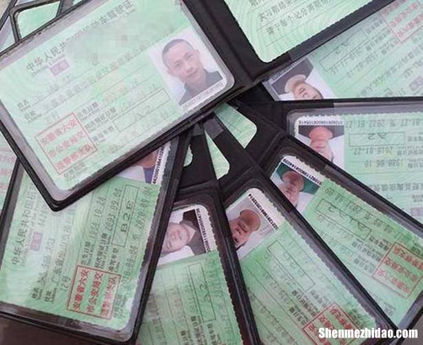 a2降一级是什么驾照 驾驶证a2降一级什么什么证