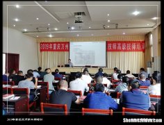 织金汽车维修与应用培训班 织金汽车维修与应用培训班电话