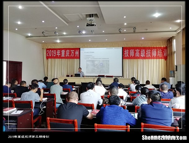 织金汽车维修与应用培训班 织金汽车维修与应用培训班电话