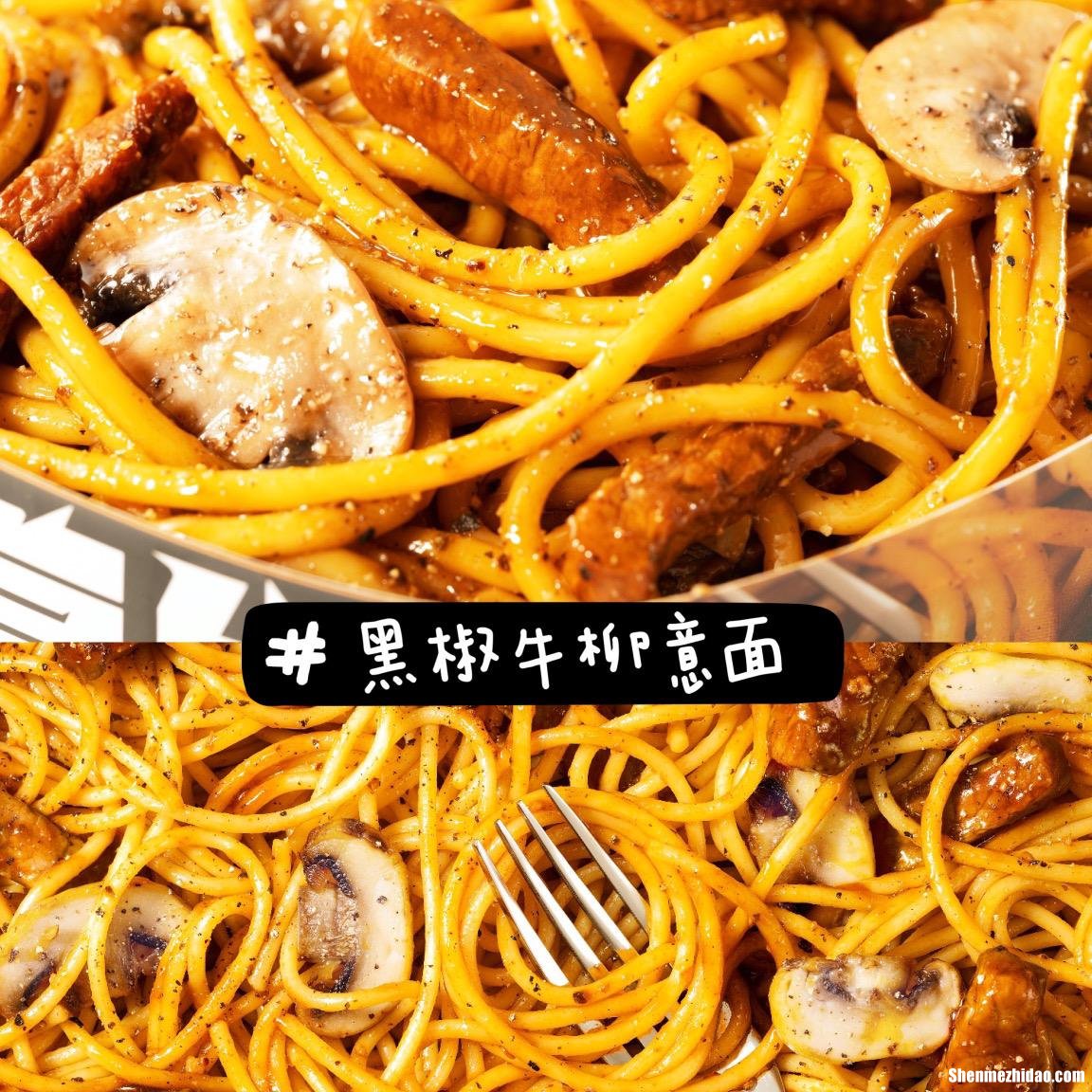 怎么用微波炉加热意面好吃 怎么用微波炉加热意面好吃又简单