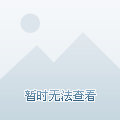 八月29号什么星座 8月29号是哪个星座