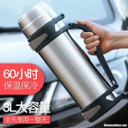 一般水瓶多少升 一般水瓶多少升一个