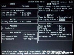 笔记本怎么进入bios 神舟笔记本怎么进入bios