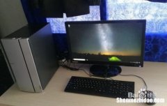 电脑亏损开不了机怎么办 电脑开不了机怎么办维修多少钱