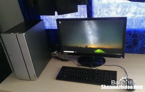 电脑亏损开不了机怎么办 电脑开不了机怎么办维修多少钱