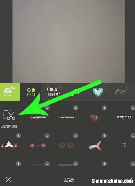 怎么s 怎么设置动态壁纸