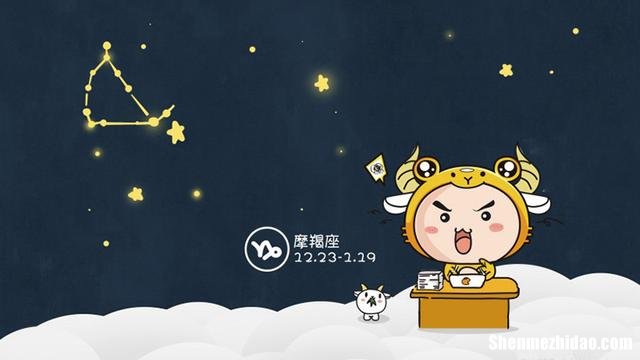 射手和狮子配吗 狮子和射手配不配
