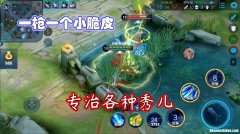 射手播放 射手播放器手机版