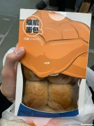 腹肌从没有到有多久 腹肌很久不练还会有吗