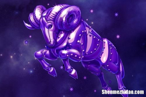 四月7号什么星座 四月7号什么星座啊