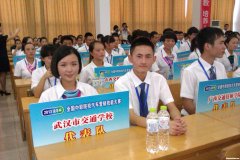 汉口汽车维修培训 汉口汽车维修培训班
