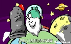 星座不求人视频全集2 视频星座不求人十二星座谁较傻