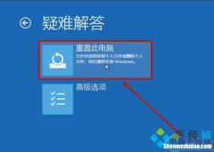 电脑雷击后开不了机怎么办 电脑被雷击开不了机要多少钱修