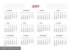 1972年3月31日农历多少钱 1972年农历3月1日是什么星座