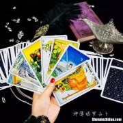 塔罗跟占卜 塔罗牌占卜准吗