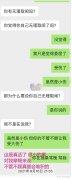 摩羯女伤心了就消失了 摩羯女伤心后还能挽回么