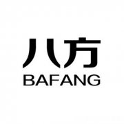 八方驾校 八方驾校电话号码