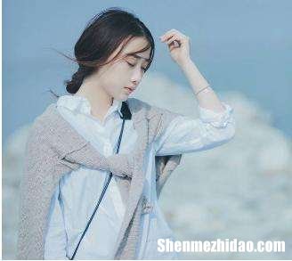 白羊男较想娶的星座女 白羊男较想娶什么样的女人