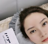 纹眉毛到底好不好用 纹眉毛到底好不好用洗眉膏