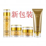 活性金保湿霜 活性金护肤品主要功效