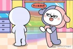 天秤女和水瓶女的友谊 水瓶女和天秤女合得来吗